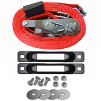 E-Track Single Truck & Trailer Anchor Kit with 2in. X 16' Ratchet Strap 4400 Lb