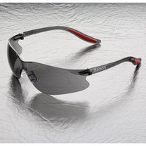 Lightweight Safety Glasses, Tinted